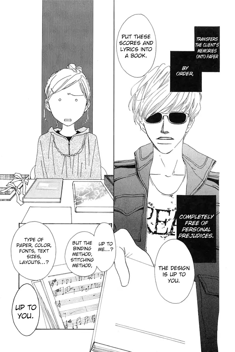 Roji Koibana Chapter 1 page 13 - Chapter 1: Touji