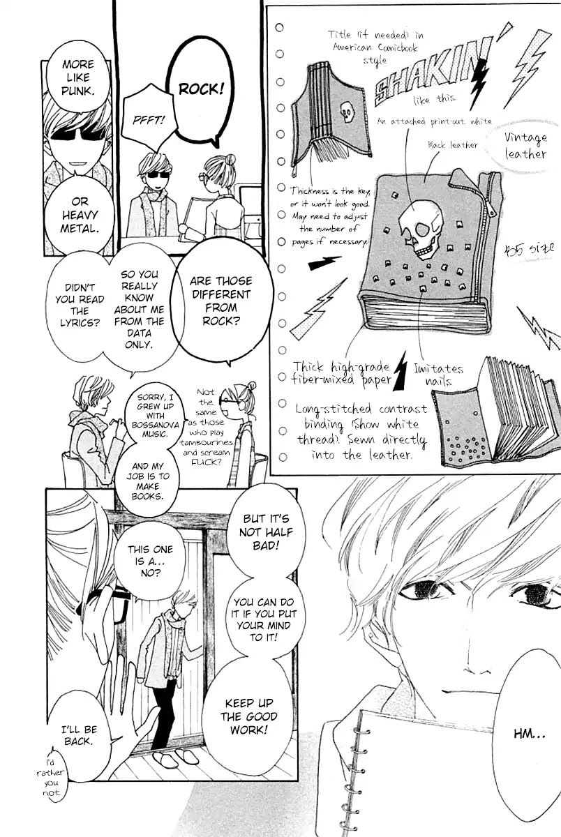 Roji Koibana Chapter 1 page 18 - Chapter 1: Touji