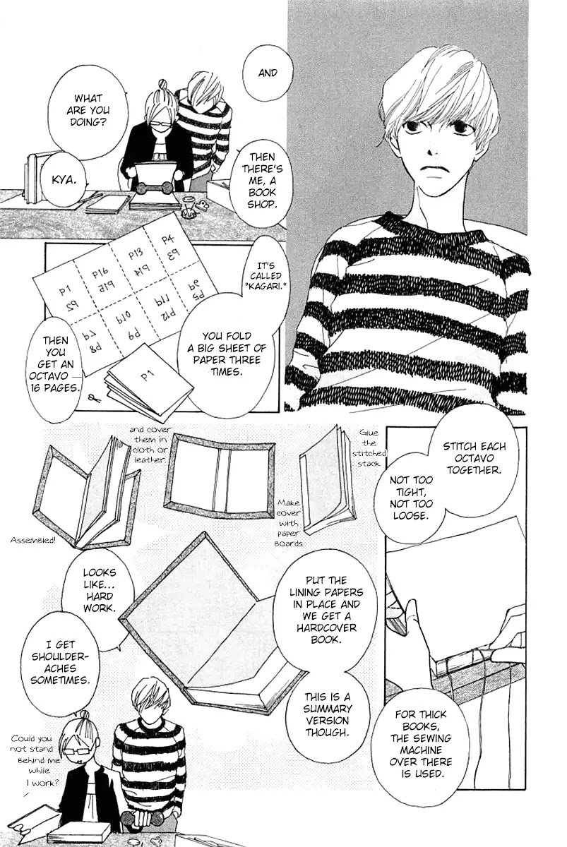 Roji Koibana Chapter 1 page 21 - Chapter 1: Touji