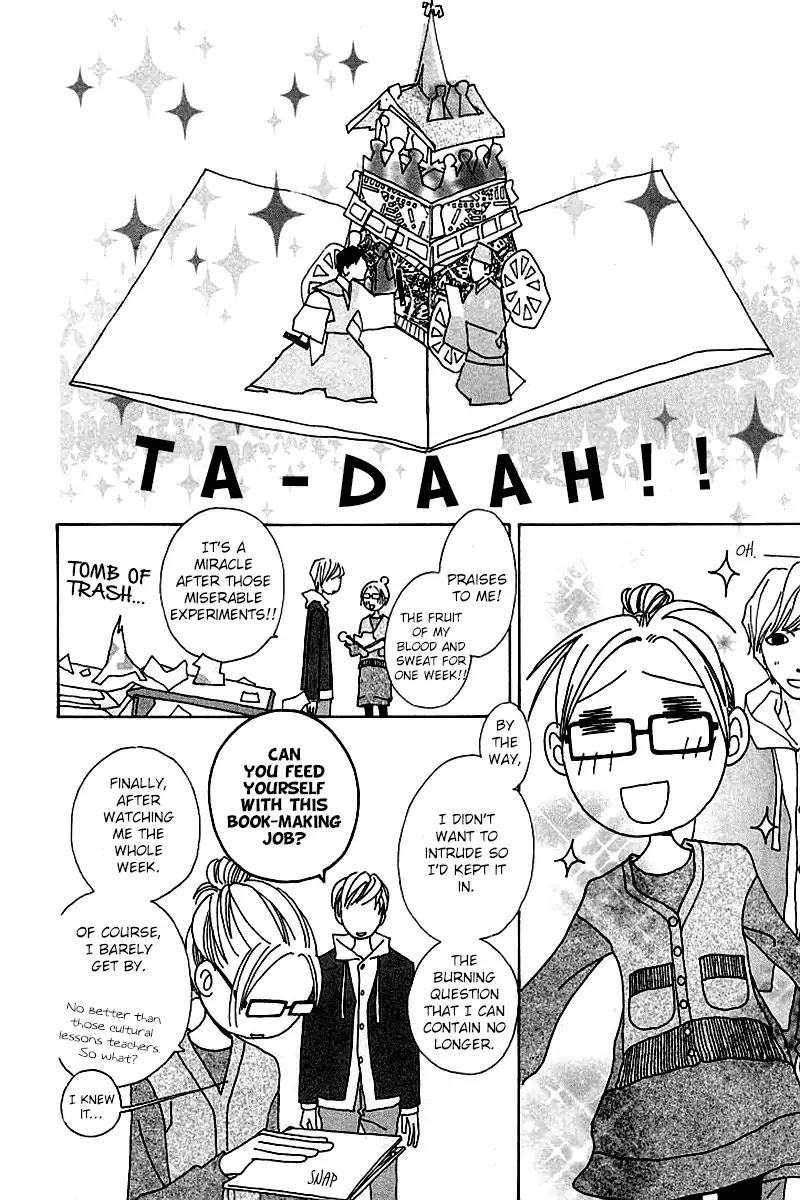 Roji Koibana Chapter 1 page 24 - Chapter 1: Touji