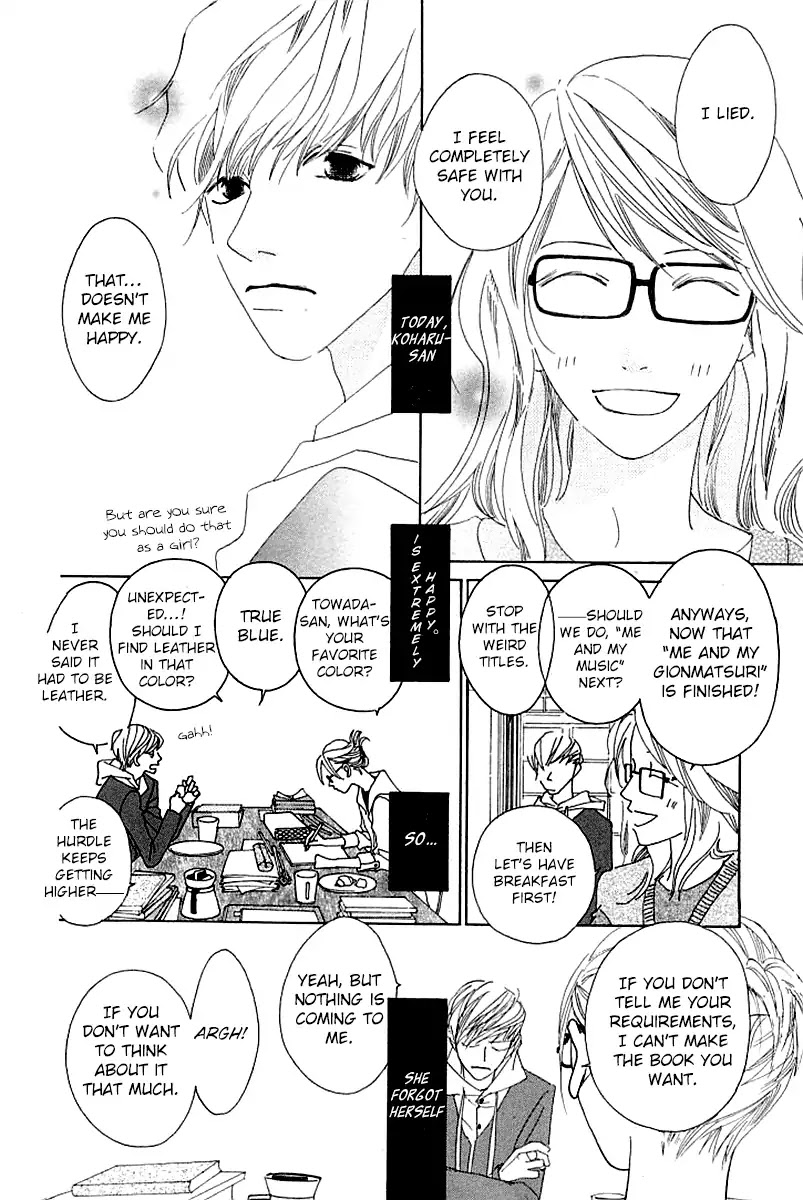 Roji Koibana Chapter 1 page 28 - Chapter 1: Touji