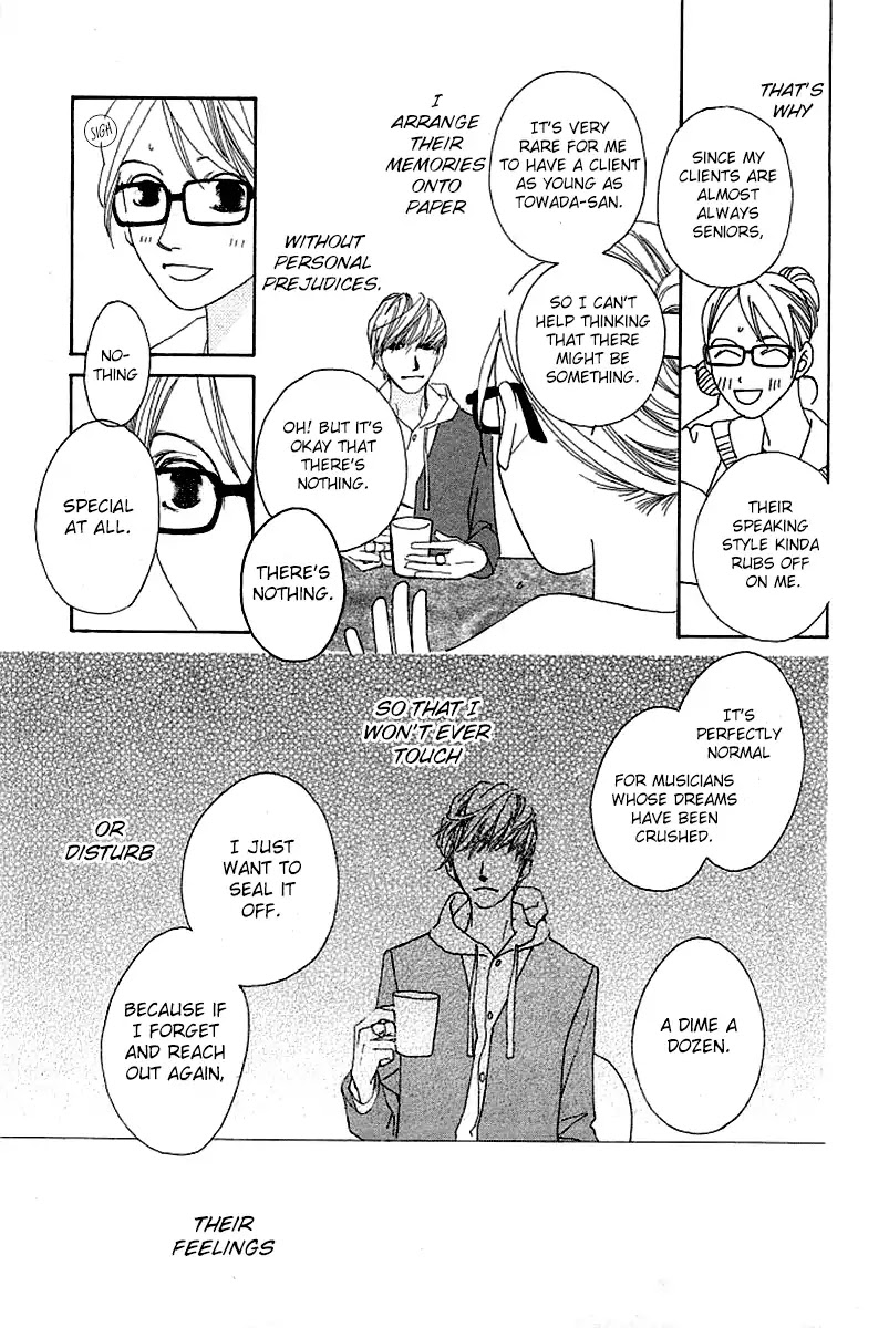 Roji Koibana Chapter 1 page 31 - Chapter 1: Touji