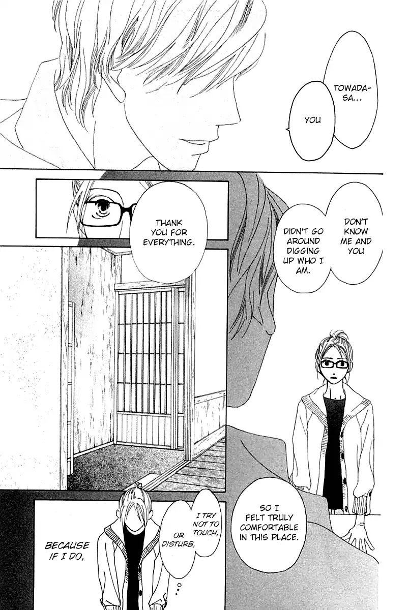 Roji Koibana Chapter 1 page 33 - Chapter 1: Touji