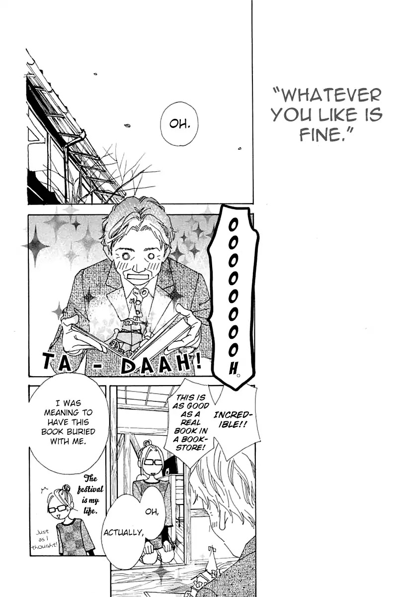 Roji Koibana Chapter 1 page 36 - Chapter 1: Touji