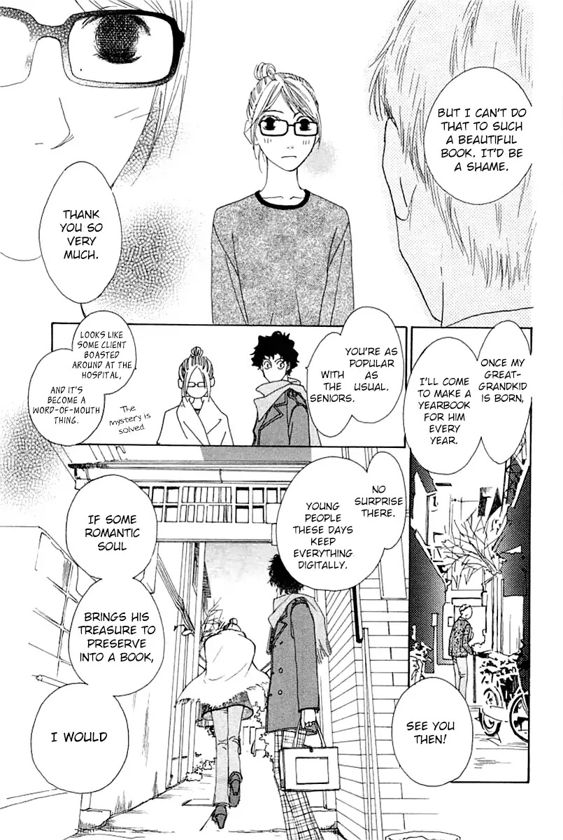 Roji Koibana Chapter 1 page 37 - Chapter 1: Touji