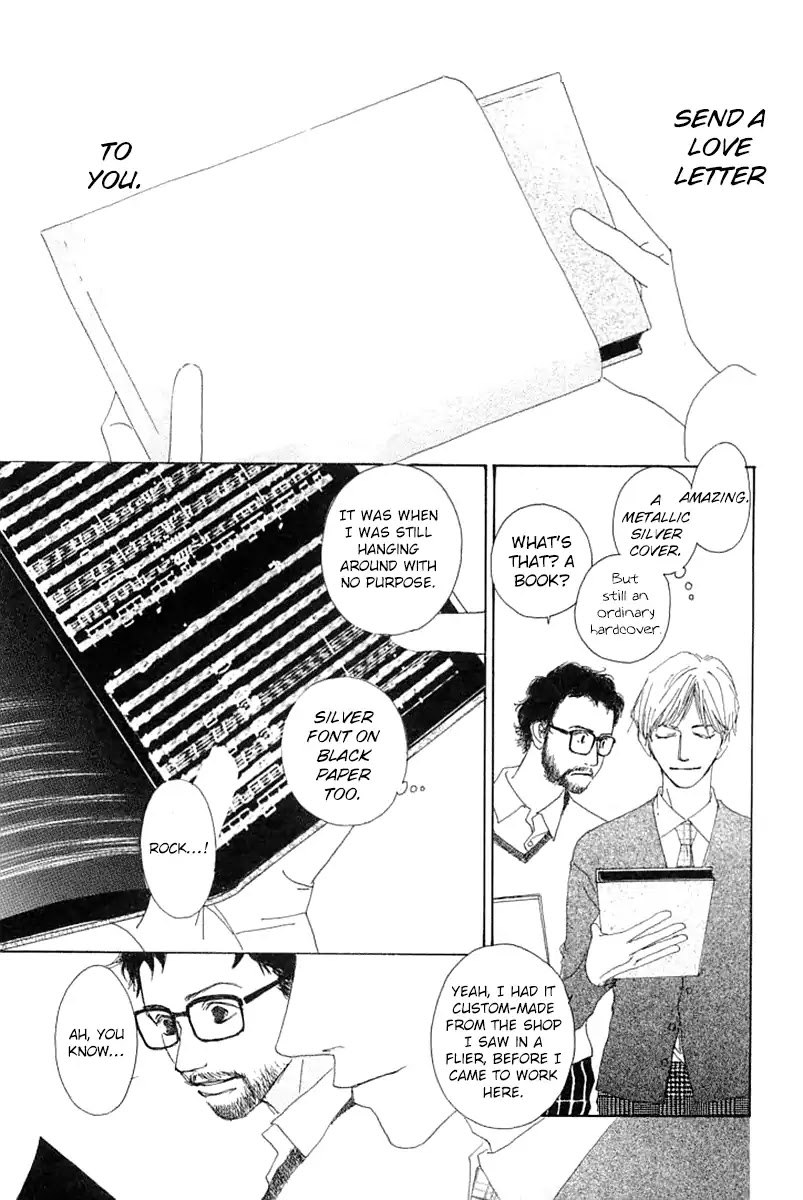 Roji Koibana Chapter 1 page 39 - Chapter 1: Touji