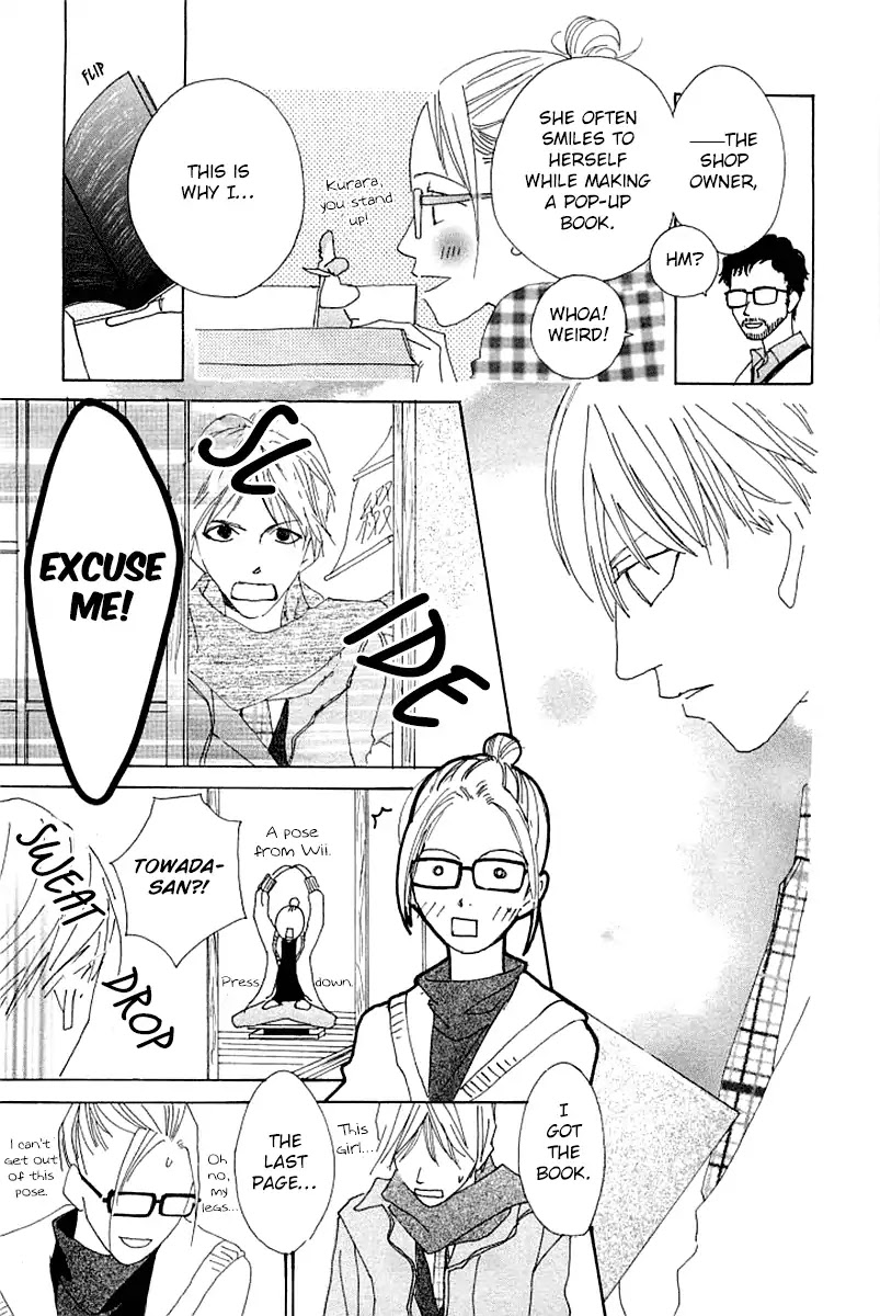 Roji Koibana Chapter 1 page 41 - Chapter 1: Touji