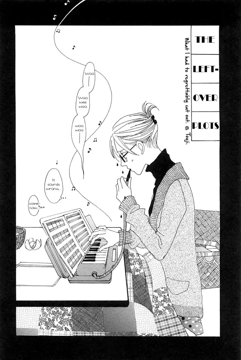 Roji Koibana Chapter 1 page 44 - Chapter 1: Touji