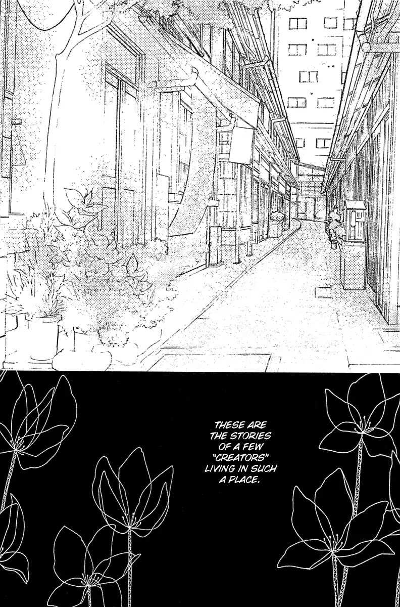 Roji Koibana Chapter 1 page 6 - Chapter 1: Touji