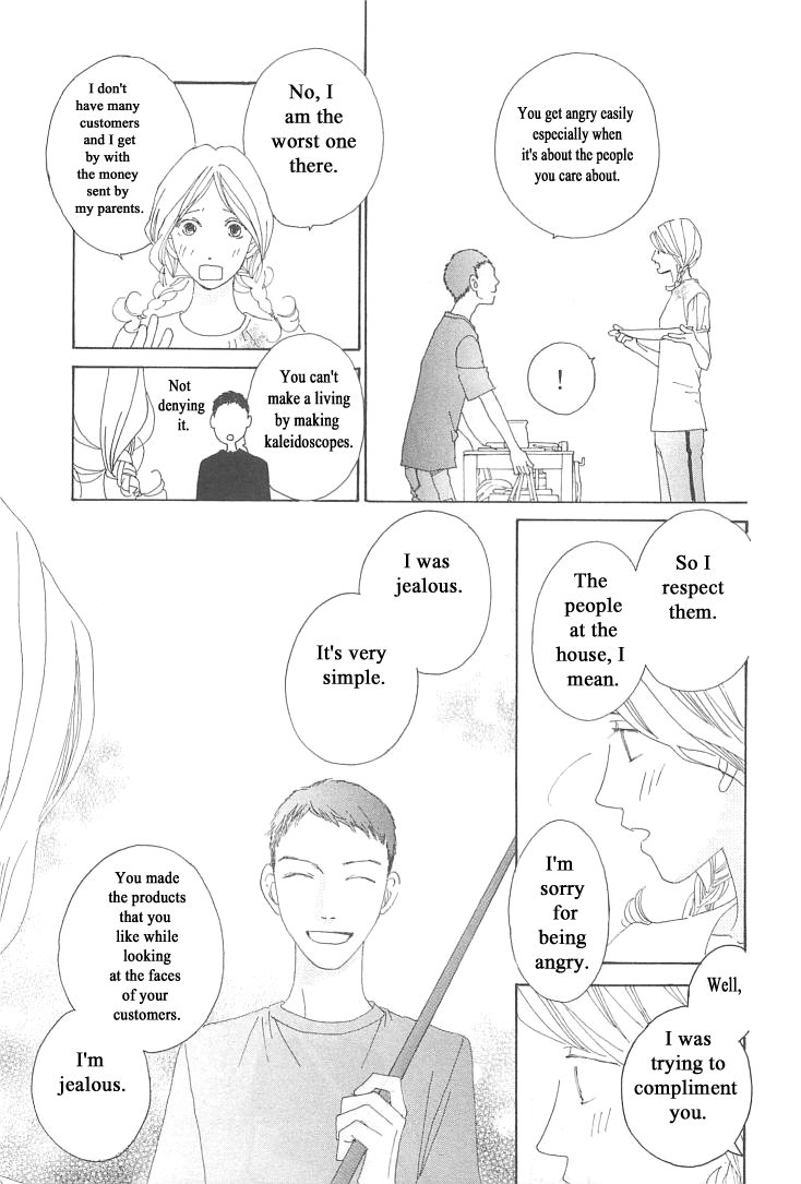 Roji Koibana Chapter 10 page 11 - Chapter 10