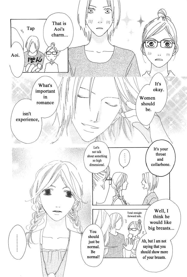 Roji Koibana Chapter 10 page 14 - Chapter 10