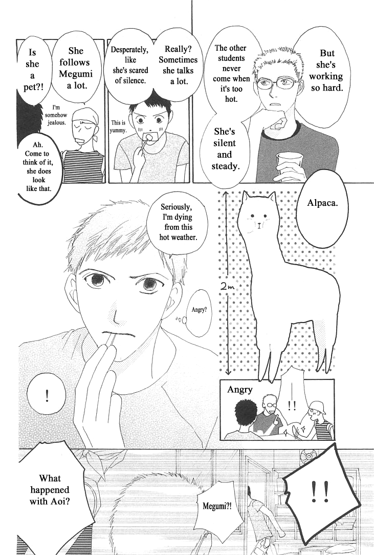 Roji Koibana Chapter 10 page 18 - Chapter 10