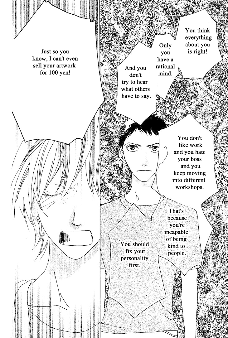 Roji Koibana Chapter 10 page 22 - Chapter 10
