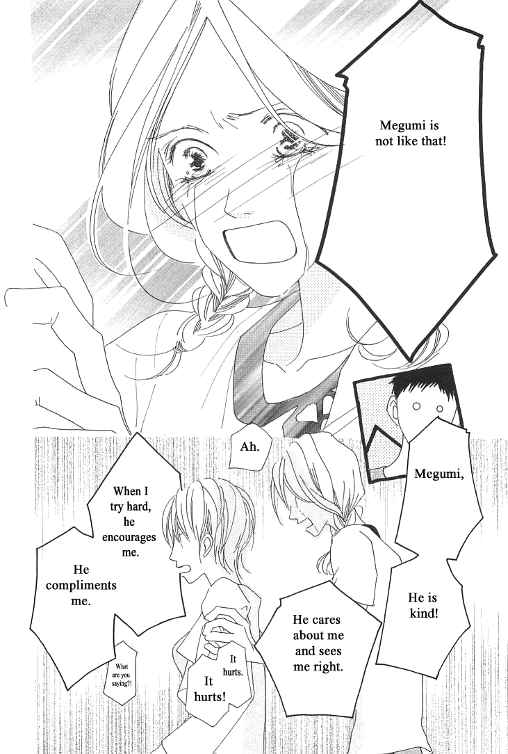 Roji Koibana Chapter 10 page 24 - Chapter 10