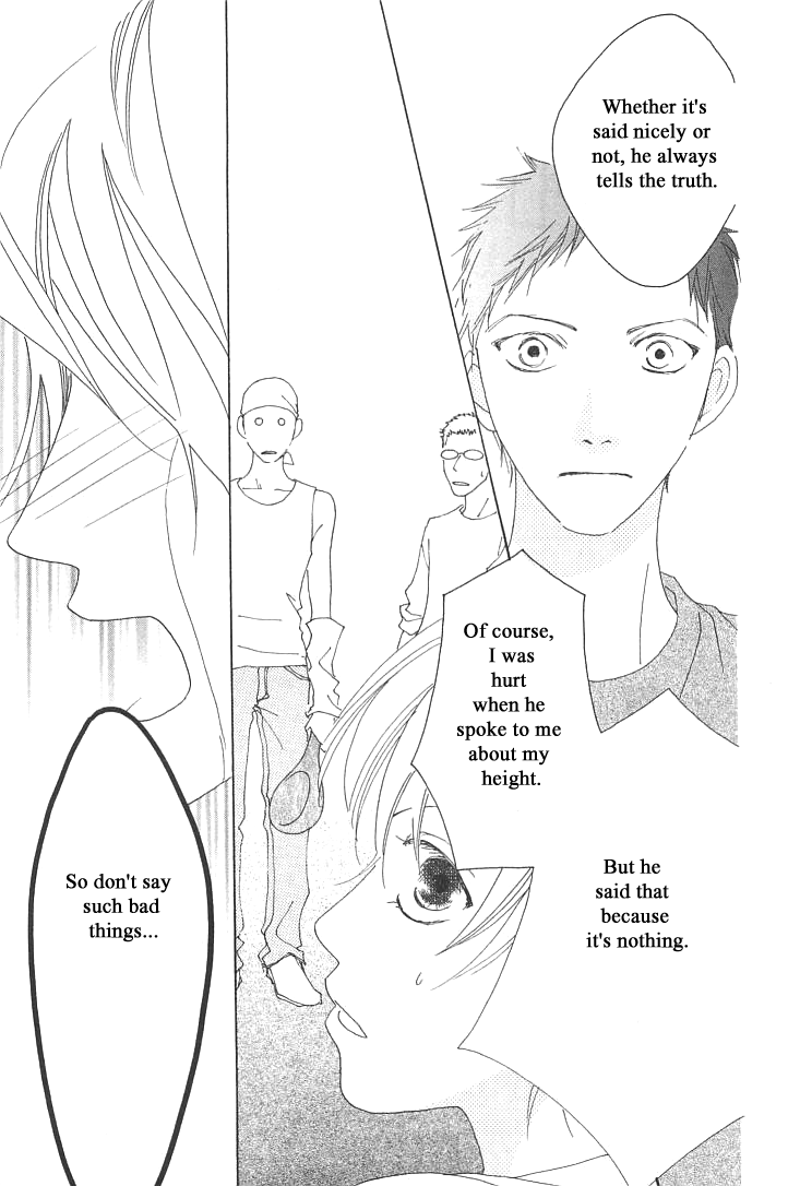 Roji Koibana Chapter 10 page 25 - Chapter 10