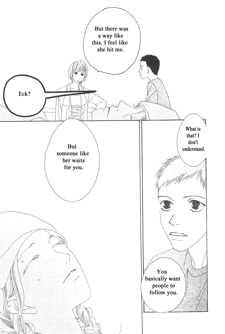Roji Koibana Chapter 10 page 29 - Chapter 10