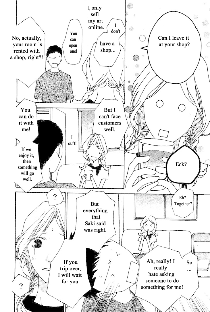 Roji Koibana Chapter 10 page 32 - Chapter 10