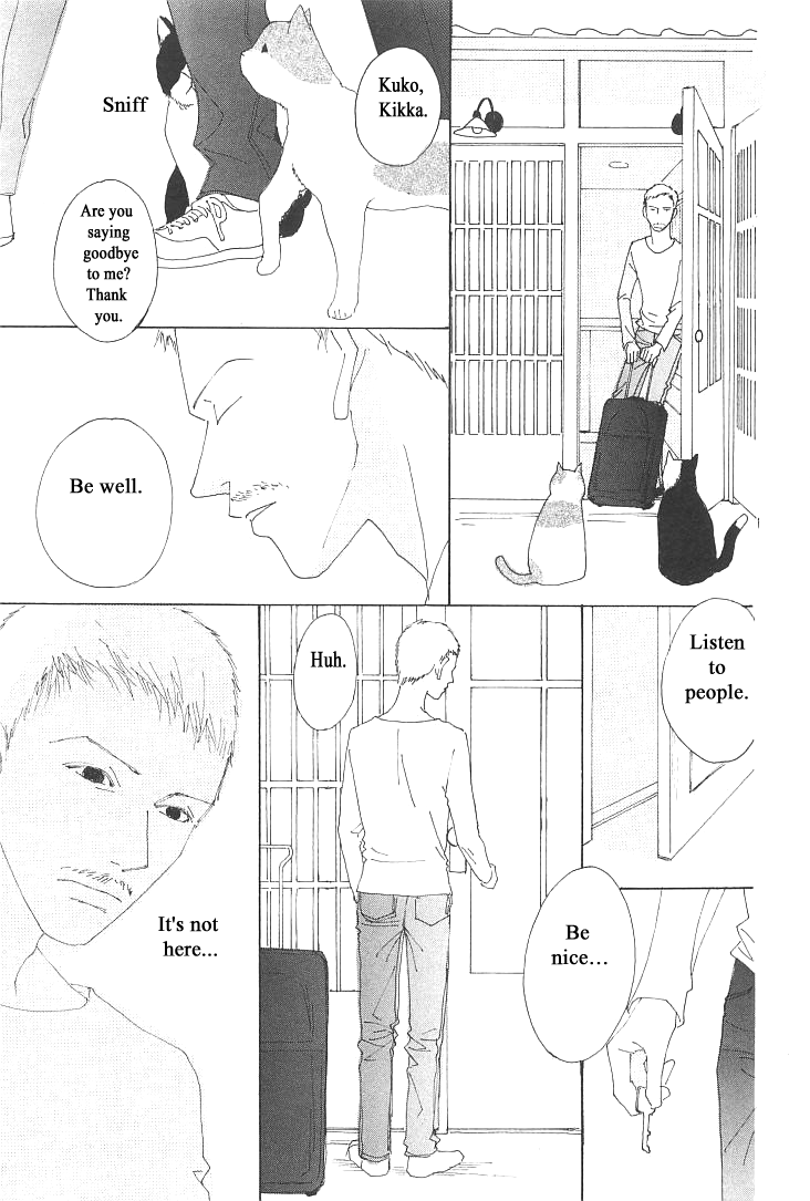 Roji Koibana Chapter 10 page 38 - Chapter 10