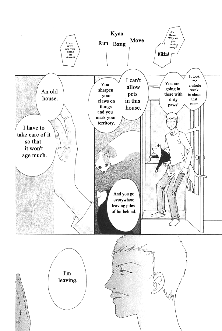Roji Koibana Chapter 10 page 39 - Chapter 10