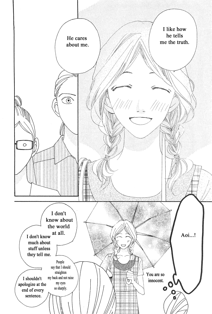 Roji Koibana Chapter 10 page 8 - Chapter 10