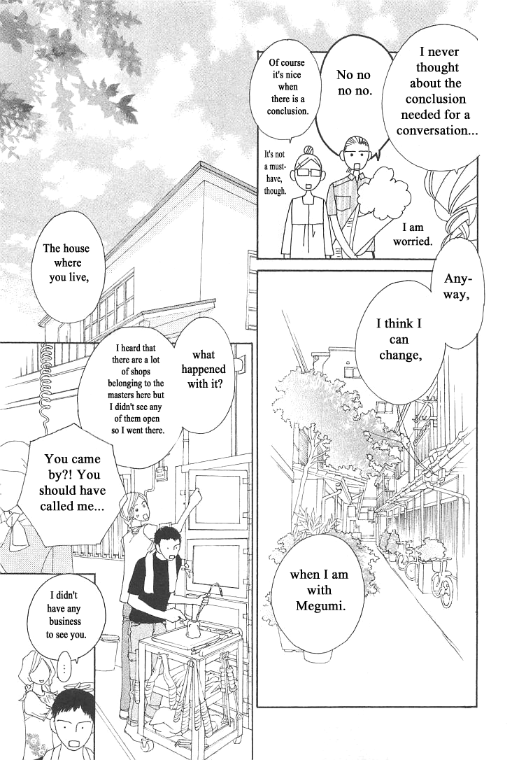 Roji Koibana Chapter 10 page 9 - Chapter 10