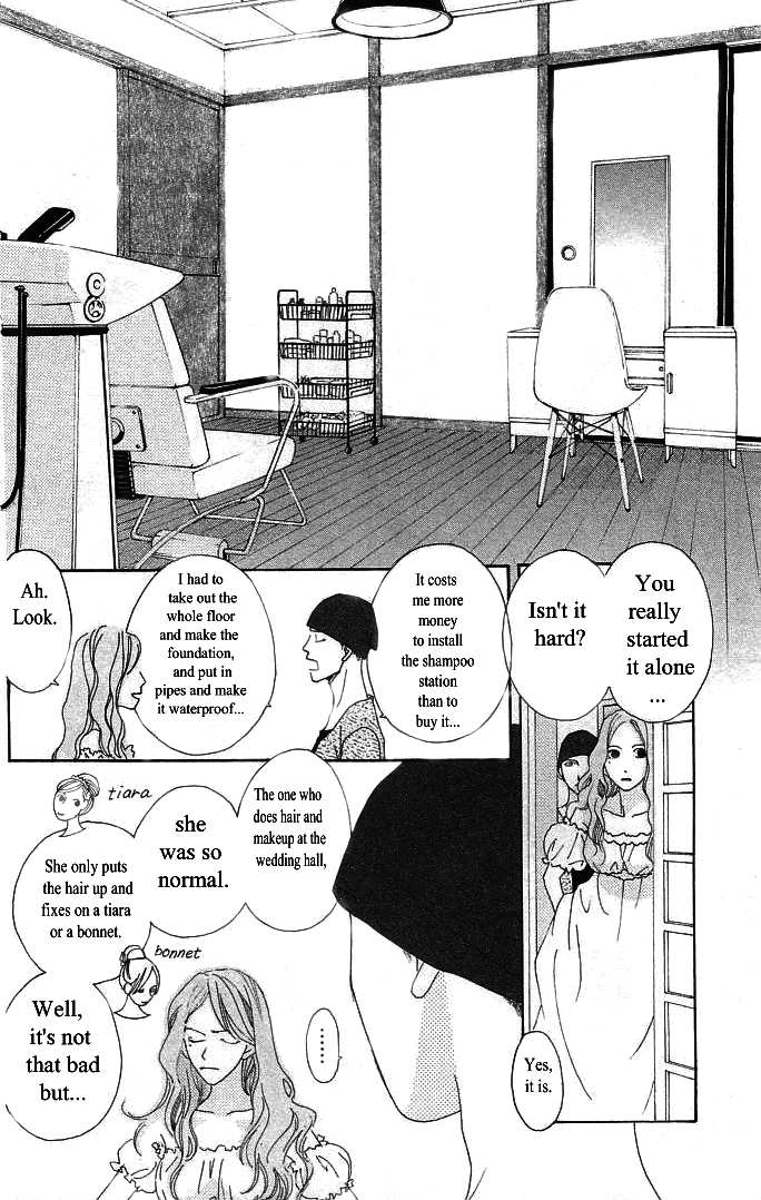 Roji Koibana Chapter 11 page 10 - Chapter 11