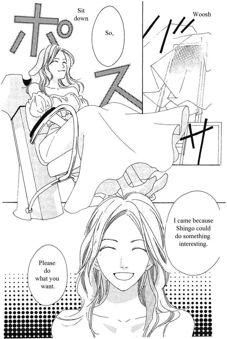 Roji Koibana Chapter 11 page 11 - Chapter 11