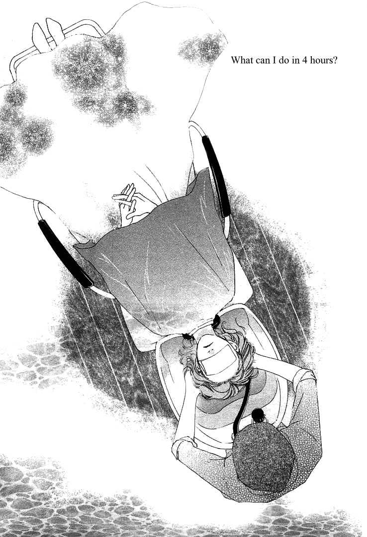 Roji Koibana Chapter 11 page 15 - Chapter 11