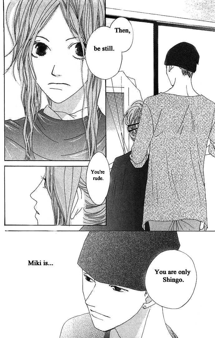 Roji Koibana Chapter 11 page 18 - Chapter 11