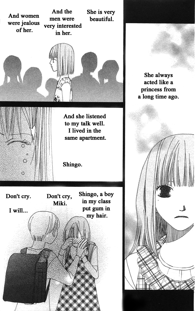 Roji Koibana Chapter 11 page 19 - Chapter 11