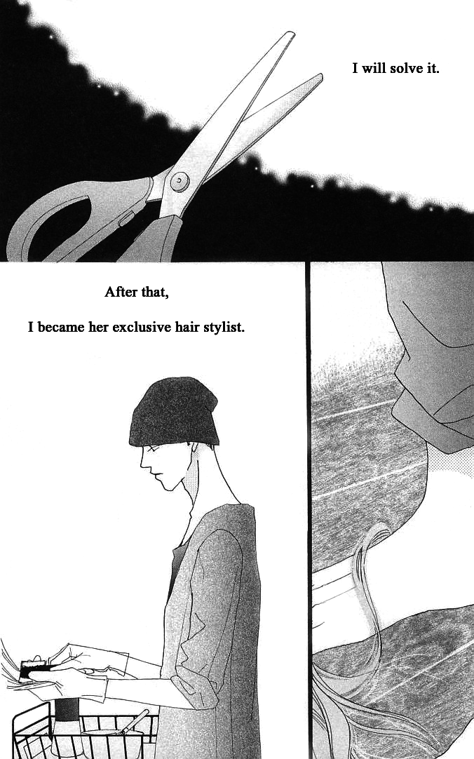 Roji Koibana Chapter 11 page 20 - Chapter 11