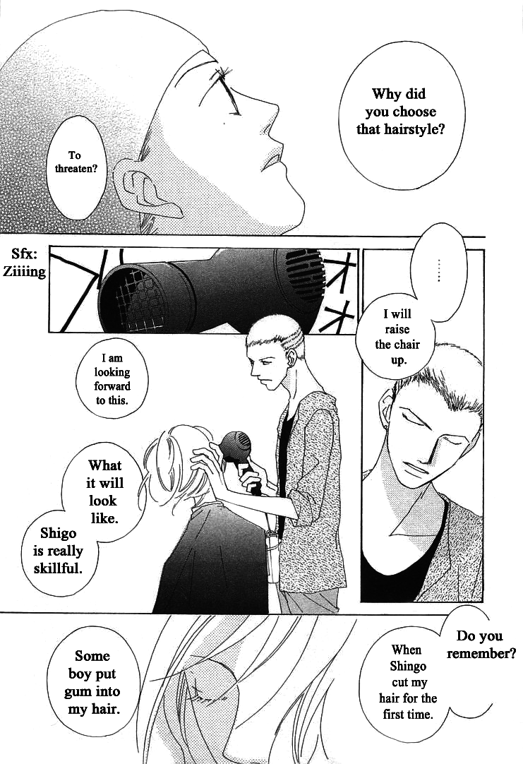 Roji Koibana Chapter 11 page 25 - Chapter 11