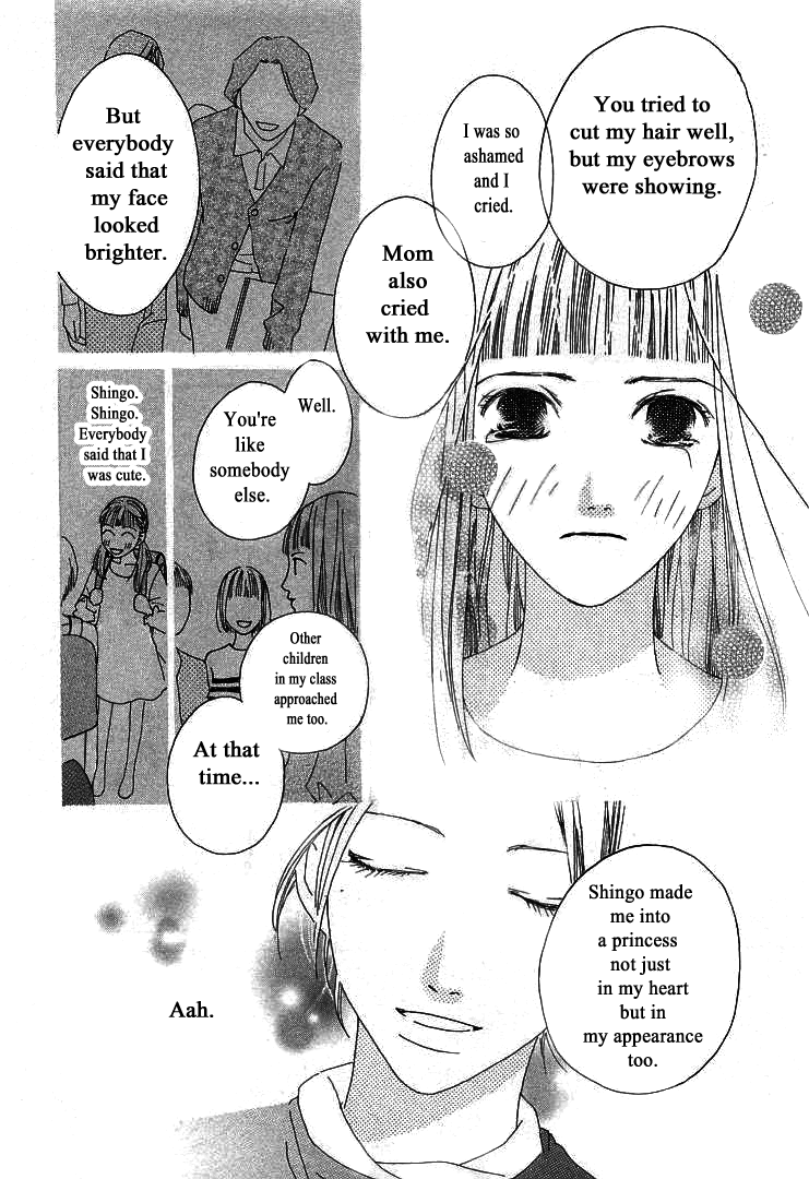 Roji Koibana Chapter 11 page 26 - Chapter 11