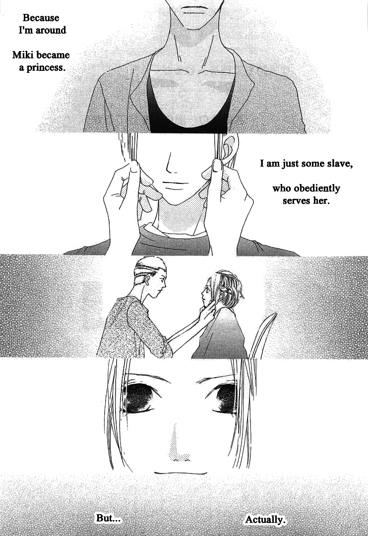 Roji Koibana Chapter 11 page 27 - Chapter 11