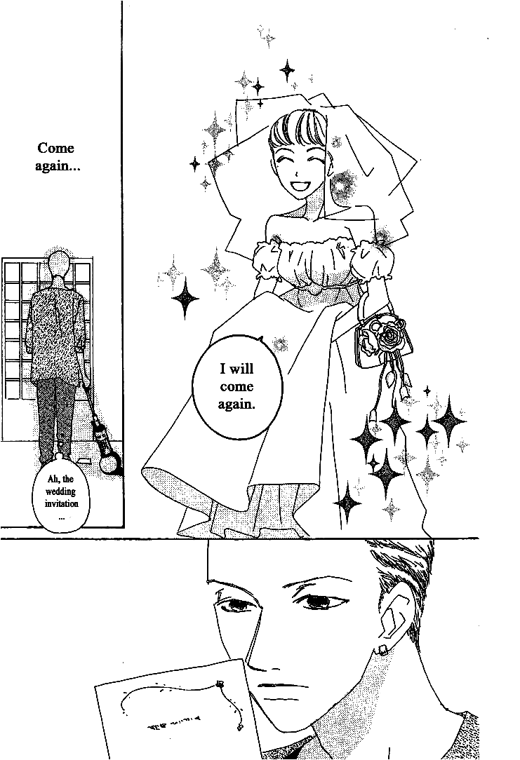 Roji Koibana Chapter 11 page 33 - Chapter 11