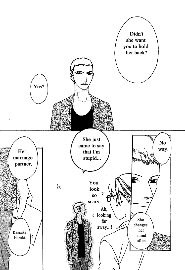 Roji Koibana Chapter 11 page 35 - Chapter 11