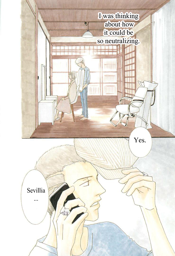 Roji Koibana Chapter 11 page 6 - Chapter 11