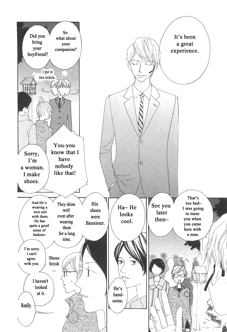 Roji Koibana Chapter 12 page 12 - Chapter 12