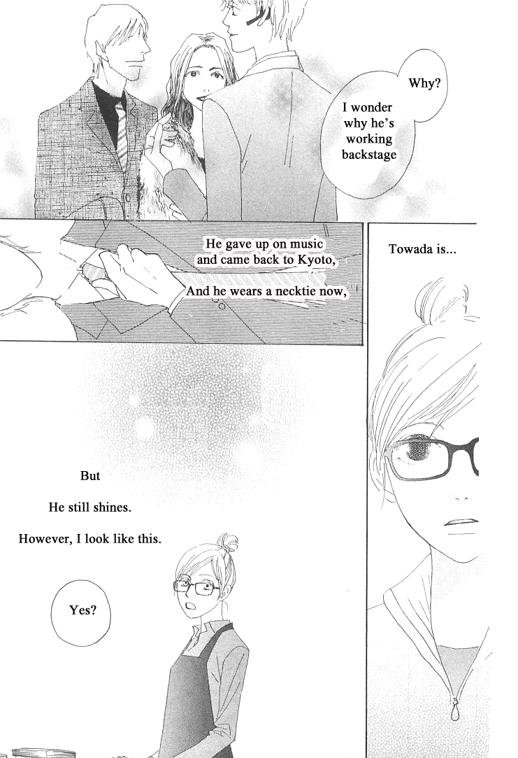 Roji Koibana Chapter 12 page 13 - Chapter 12