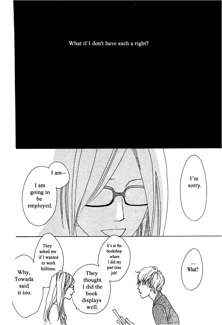 Roji Koibana Chapter 12 page 20 - Chapter 12