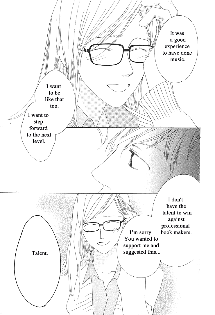 Roji Koibana Chapter 12 page 21 - Chapter 12