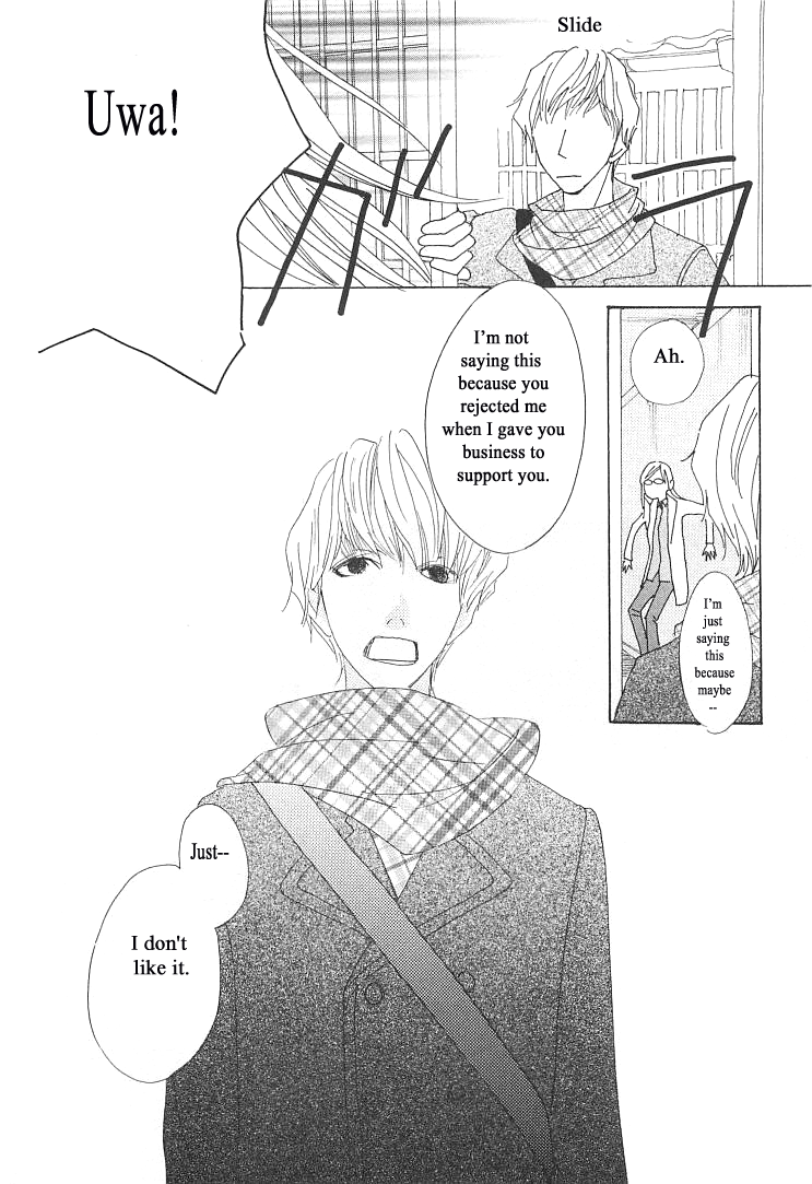 Roji Koibana Chapter 12 page 24 - Chapter 12