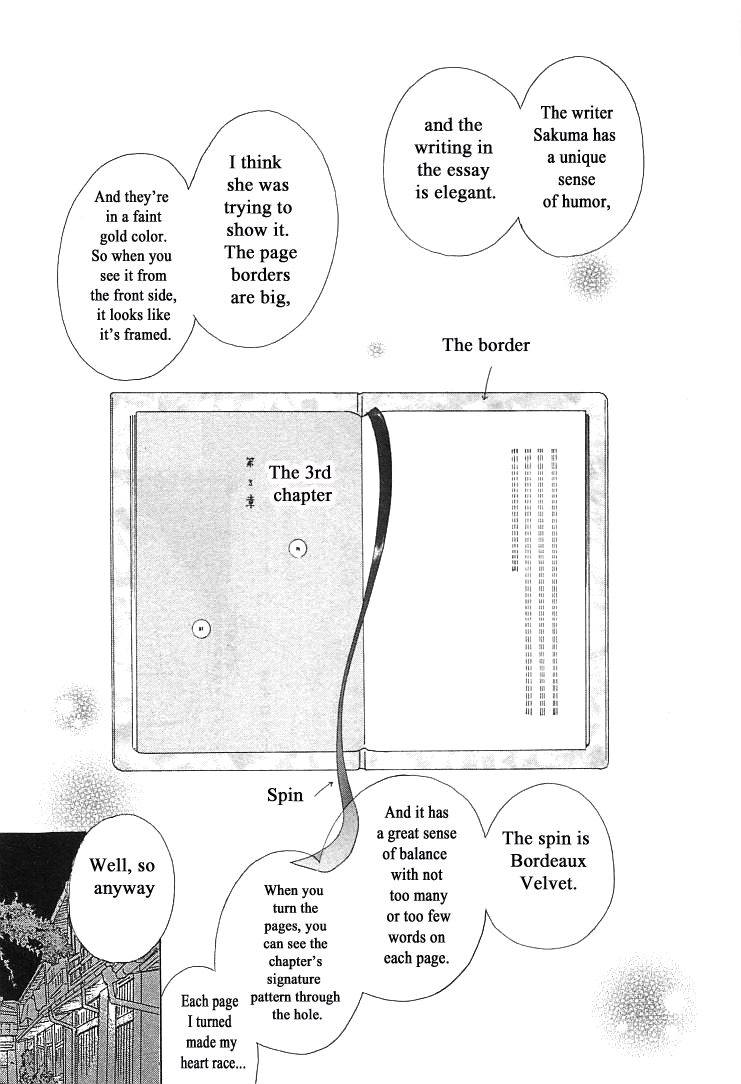 Roji Koibana Chapter 12 page 29 - Chapter 12