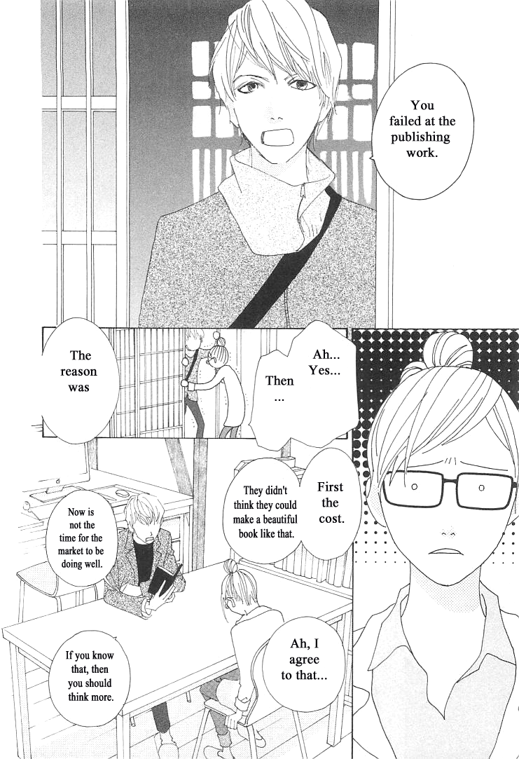 Roji Koibana Chapter 12 page 30 - Chapter 12