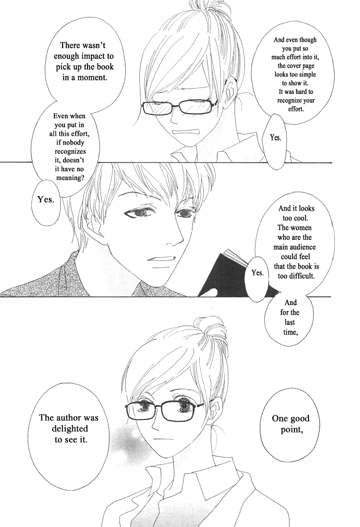 Roji Koibana Chapter 12 page 31 - Chapter 12