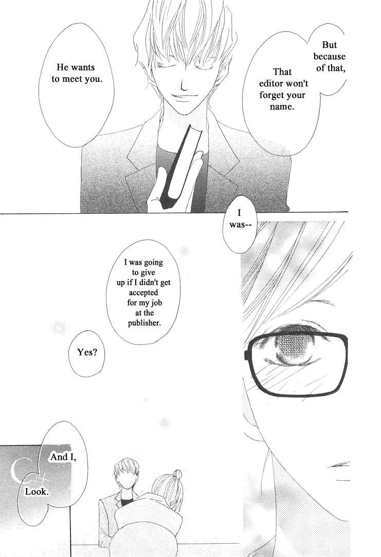 Roji Koibana Chapter 12 page 33 - Chapter 12