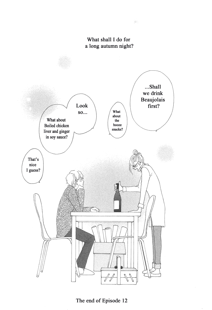 Roji Koibana Chapter 12 page 34 - Chapter 12