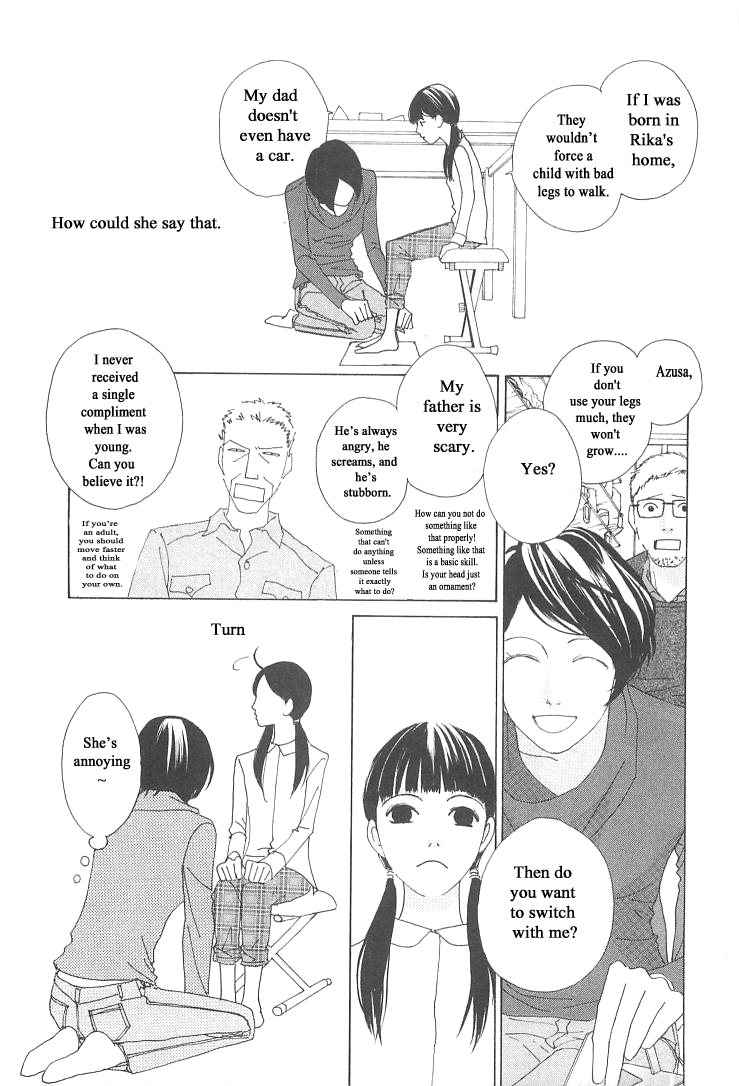 Roji Koibana Chapter 13 page 11 - Chapter 13