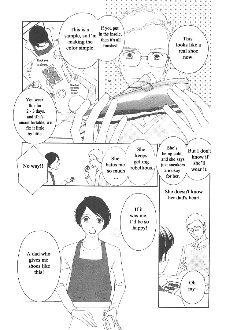 Roji Koibana Chapter 13 page 17 - Chapter 13