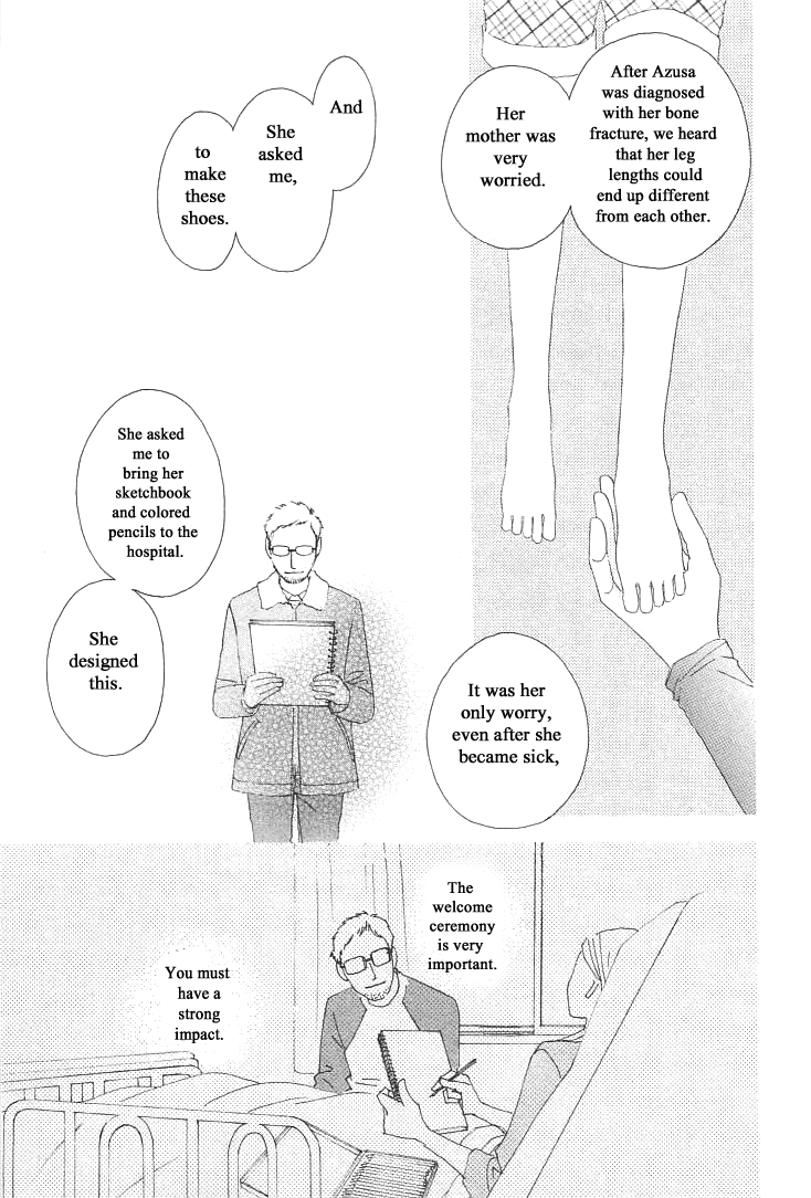 Roji Koibana Chapter 13 page 27 - Chapter 13